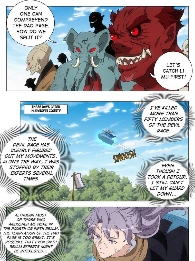 Great Zhou Immortal Officials Chapter 262 - Page 23