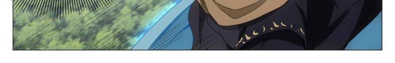 Great Zhou Immortal Officials Chapter 262 - Page 24