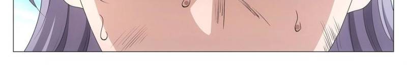 Great Zhou Immortal Officials Chapter 262 - Page 26