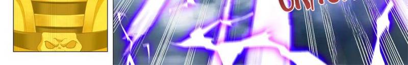 Great Zhou Immortal Officials Chapter 262 - Page 10