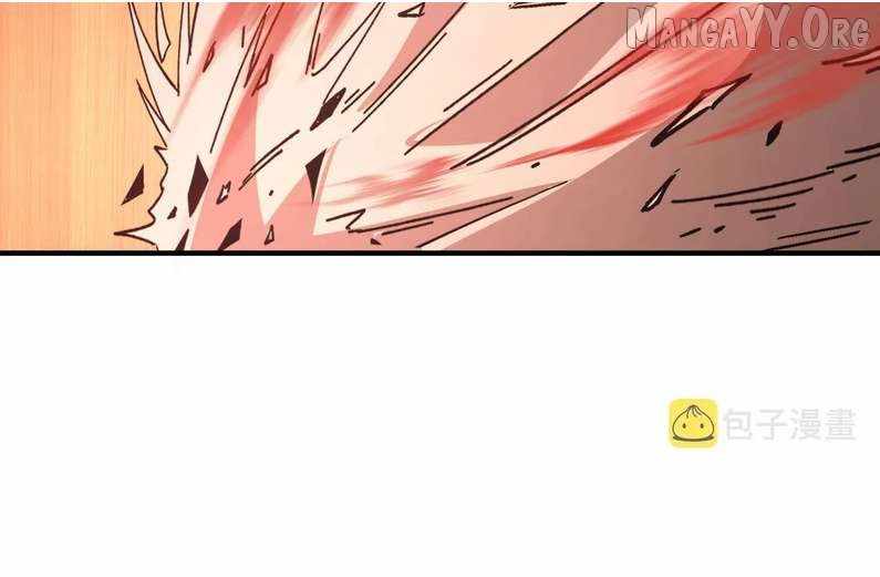 Greatest Boss System Chapter 246 - Page 4