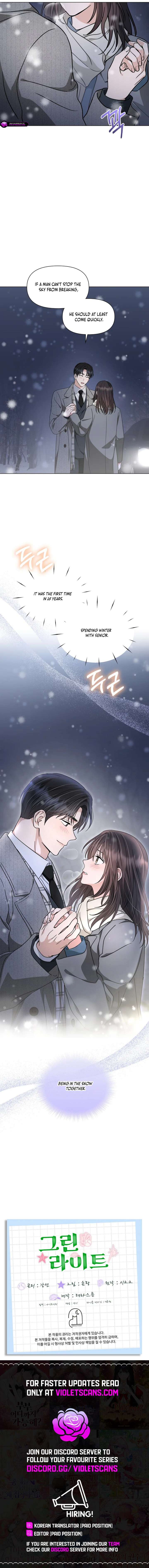 Green Light Chapter 39 - Page 12