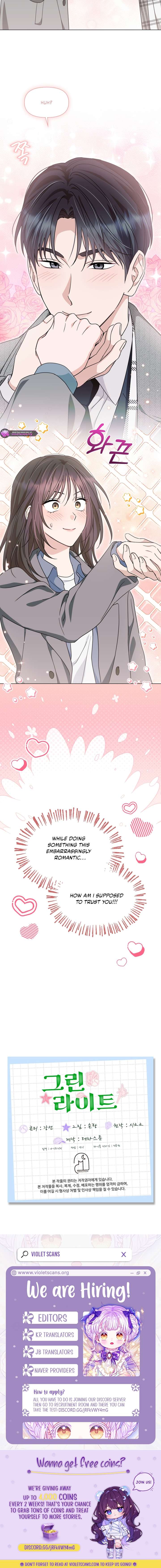 Green Light Chapter 40 - Page 12