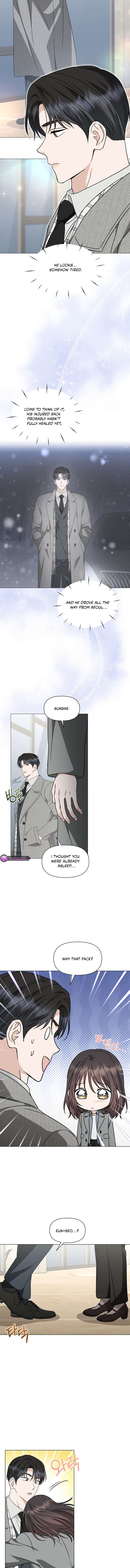 Green Light Chapter 40 - Page 7