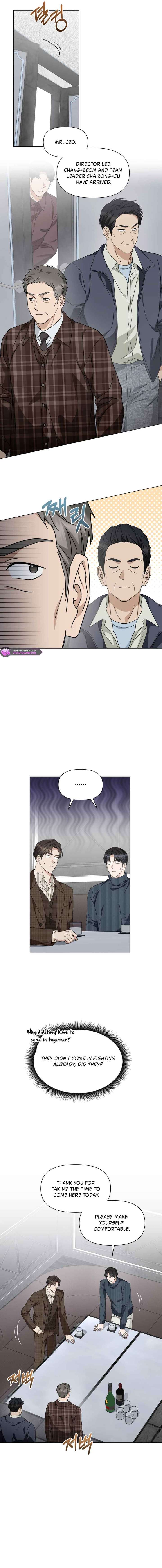 Green Light Chapter 42 - Page 6