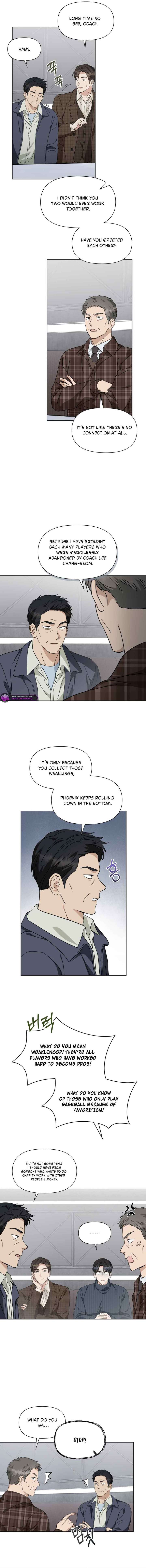 Green Light Chapter 42 - Page 7