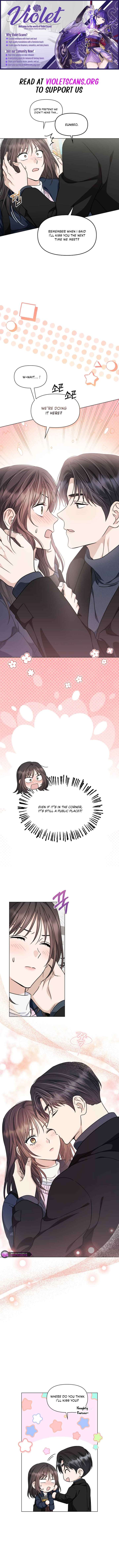 Green Light Chapter 43 - Page 1