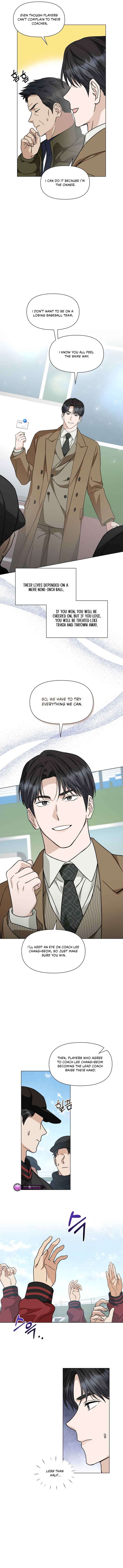 Green Light Chapter 43 - Page 8