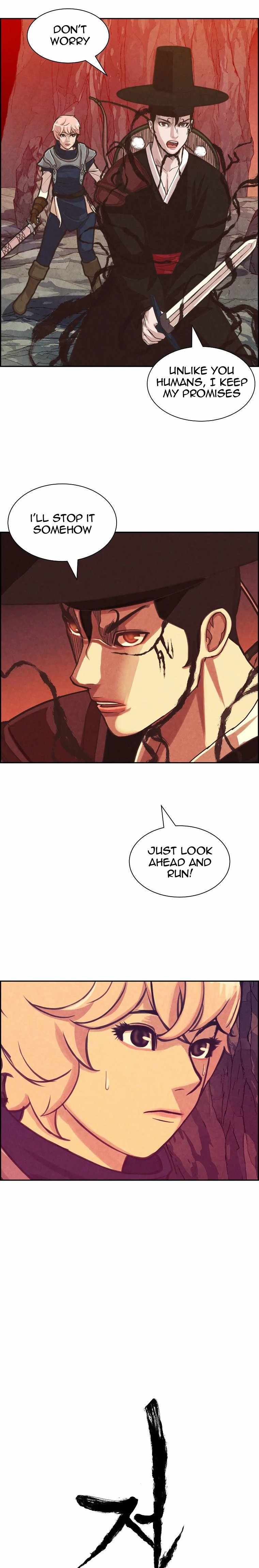 Grim Reaper Online Chapter 14 - Page 1