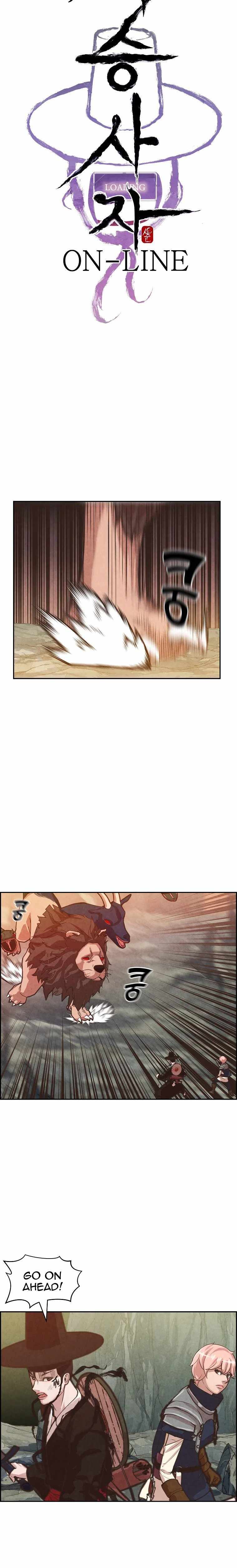 Grim Reaper Online Chapter 14 - Page 2