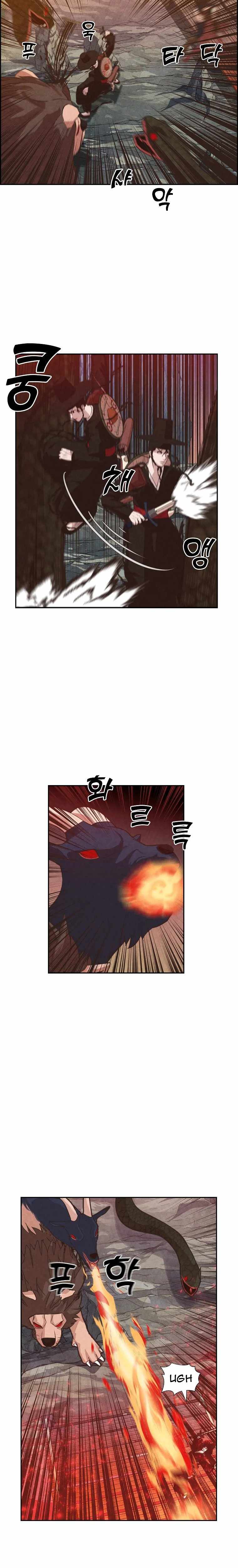 Grim Reaper Online Chapter 14 - Page 12