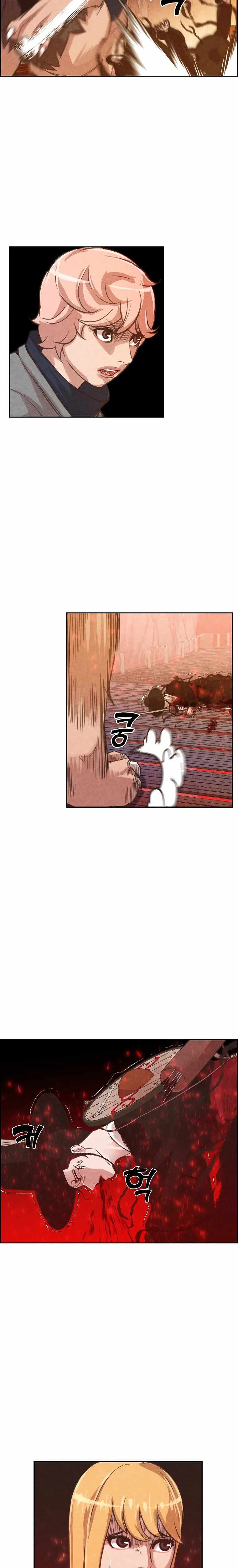 Grim Reaper Online Chapter 14 - Page 15