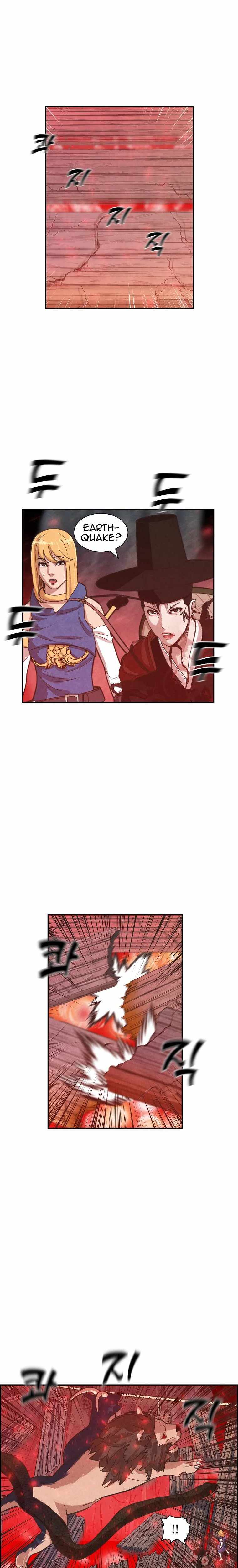 Grim Reaper Online Chapter 14 - Page 20