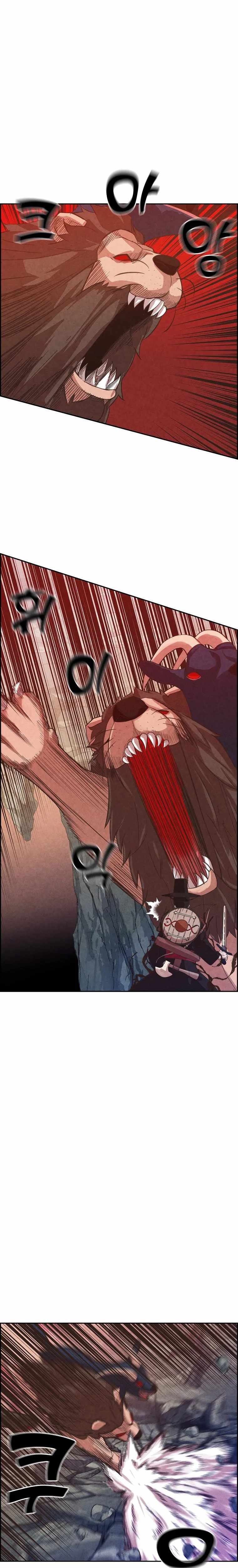 Grim Reaper Online Chapter 14 - Page 3