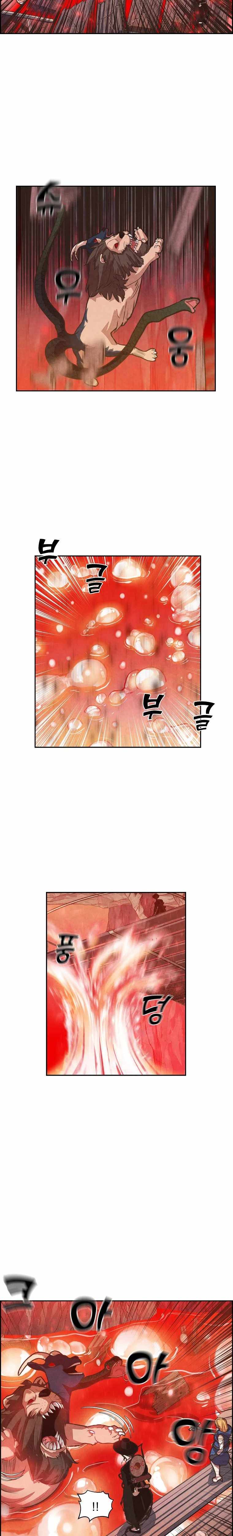 Grim Reaper Online Chapter 14 - Page 21