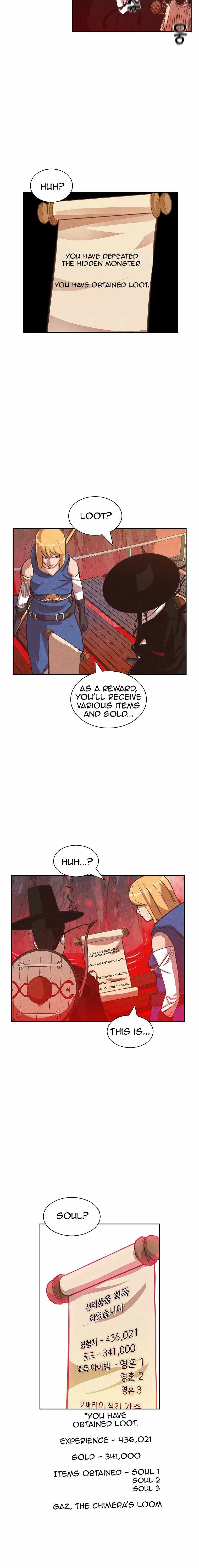 Grim Reaper Online Chapter 14 - Page 23