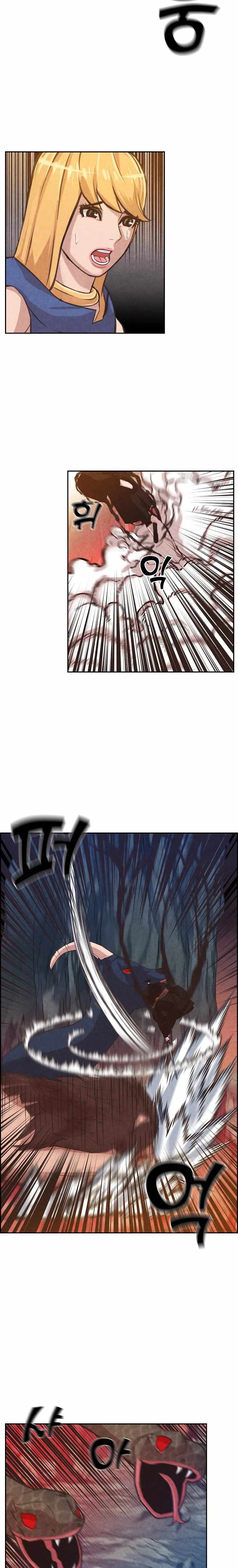 Grim Reaper Online Chapter 14 - Page 4