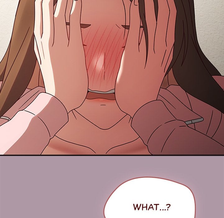 Ground and Pound Chapter 10 - Page 15