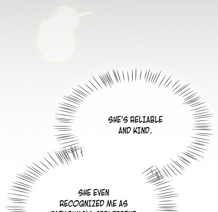 Ground and Pound Chapter 10 - Page 146