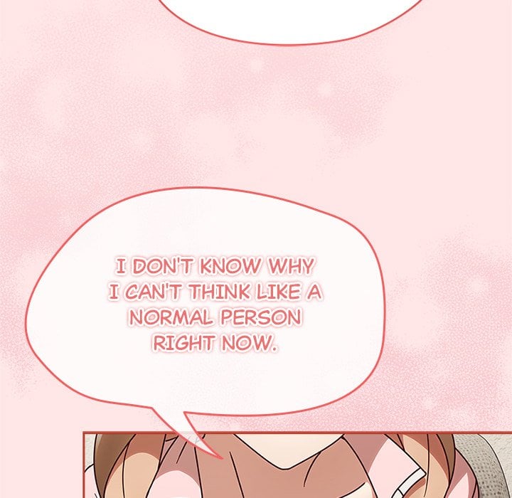 Ground and Pound Chapter 10 - Page 51