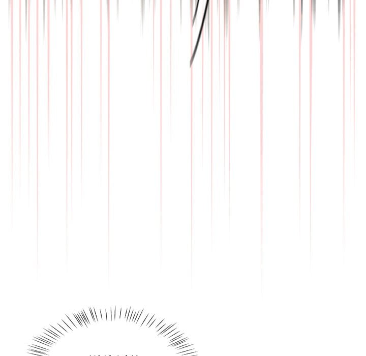 Ground and Pound Chapter 11 - Page 15