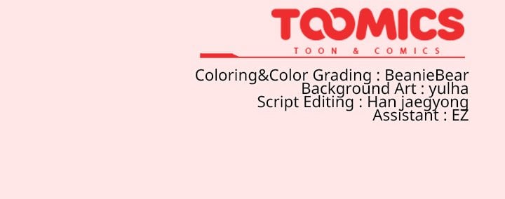 Ground and Pound Chapter 11 - Page 172