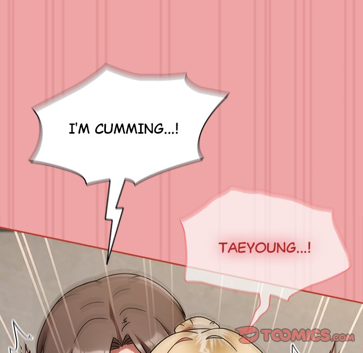 Ground and Pound Chapter 15 - Page 124