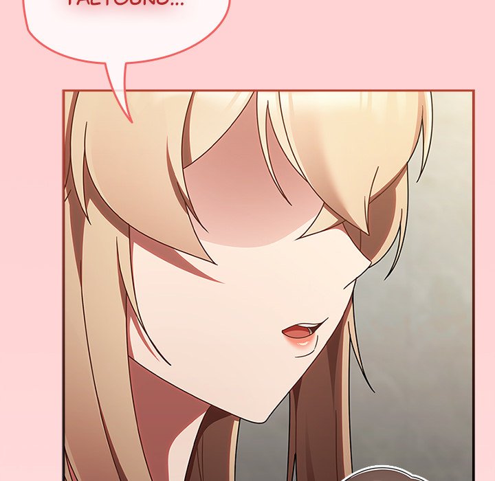 Ground and Pound Chapter 15 - Page 146