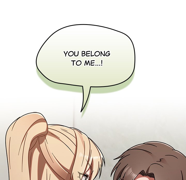 Ground and Pound Chapter 15 - Page 18