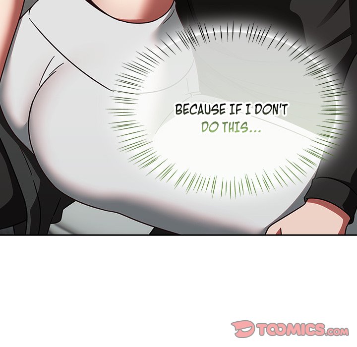 Ground and Pound Chapter 15 - Page 20