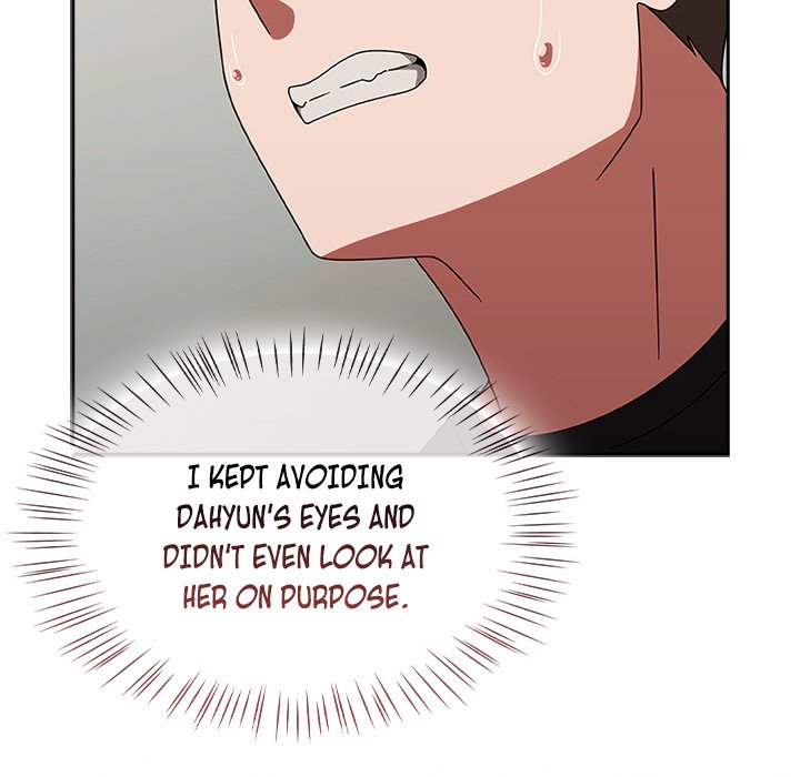 Ground and Pound Chapter 15 - Page 22