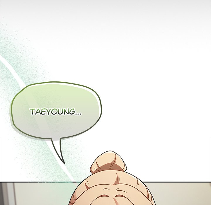 Ground and Pound Chapter 15 - Page 29