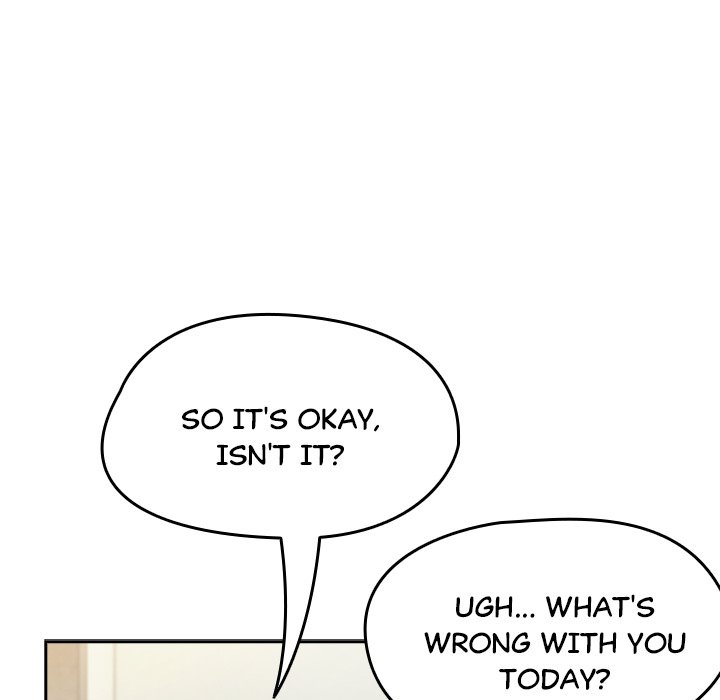 Ground and Pound Chapter 15 - Page 6