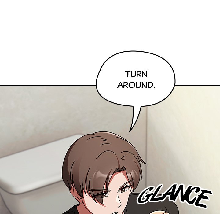 Ground and Pound Chapter 15 - Page 51