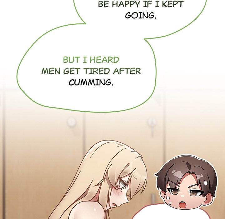 Ground and Pound Chapter 16 - Page 25