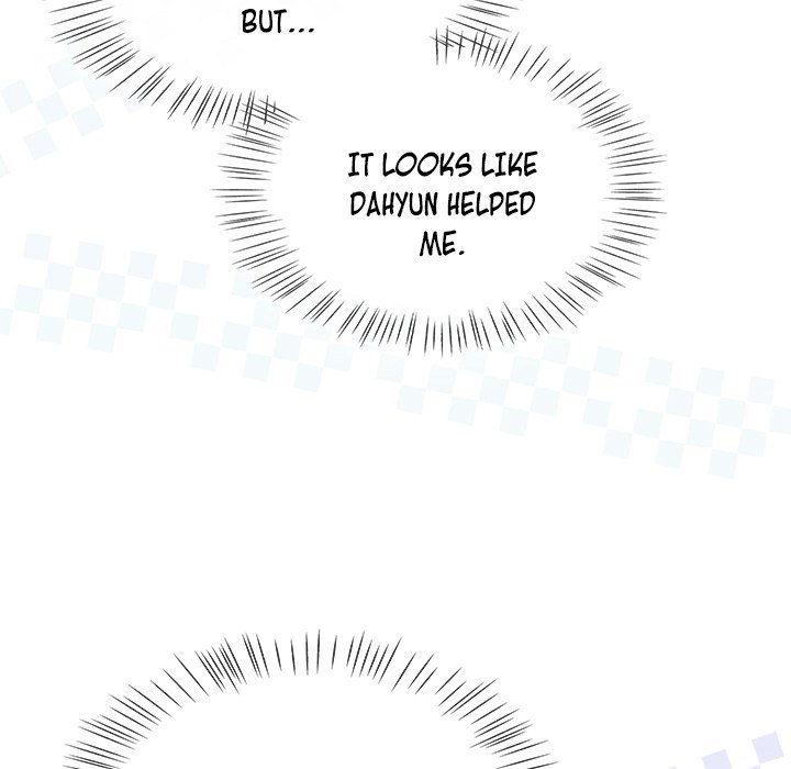 Ground and Pound Chapter 16 - Page 35