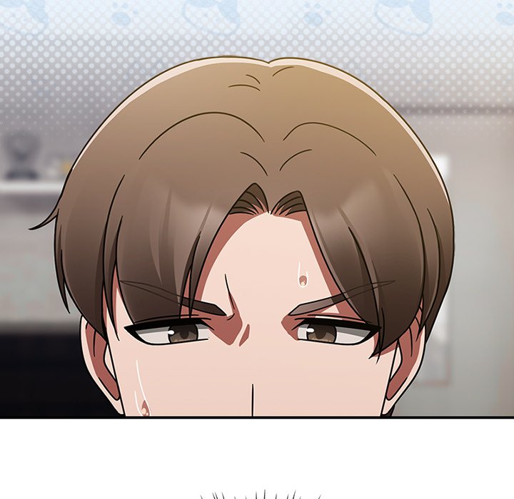 Ground and Pound Chapter 16 - Page 47