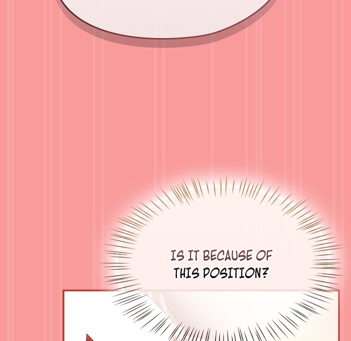 Ground and Pound Chapter 17 - Page 126