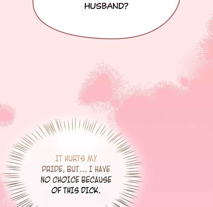 Ground and Pound Chapter 17 - Page 16