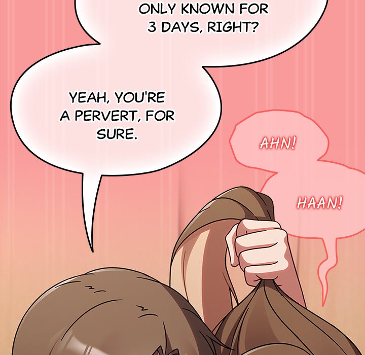 Ground and Pound Chapter 17 - Page 158