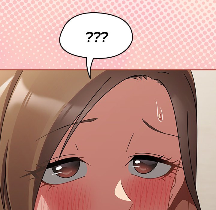 Ground and Pound Chapter 17 - Page 23