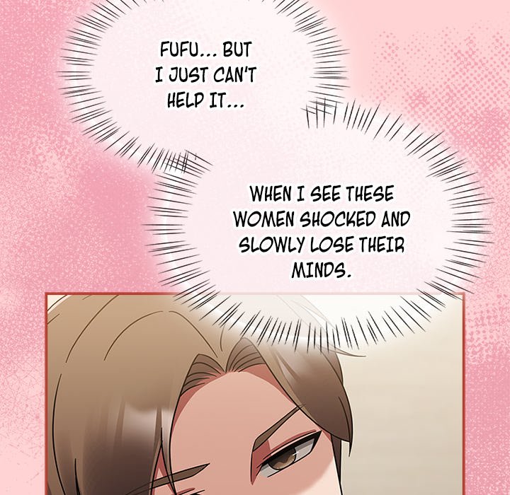 Ground and Pound Chapter 18 - Page 46