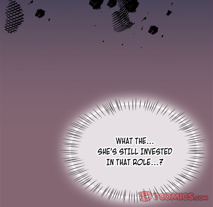 Ground and Pound Chapter 18 - Page 75