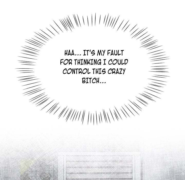 Ground and Pound Chapter 2 - Page 15