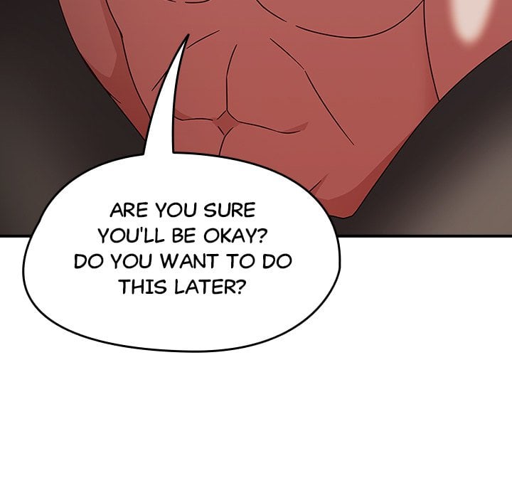 Ground and Pound Chapter 2 - Page 146