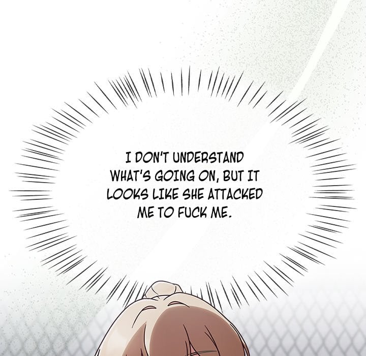 Ground and Pound Chapter 2 - Page 44