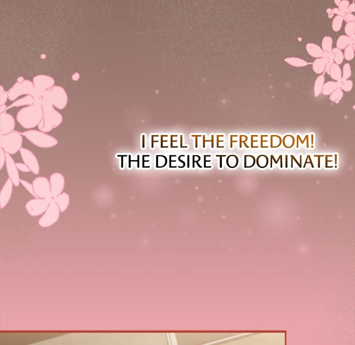 Ground and Pound Chapter 20 - Page 52