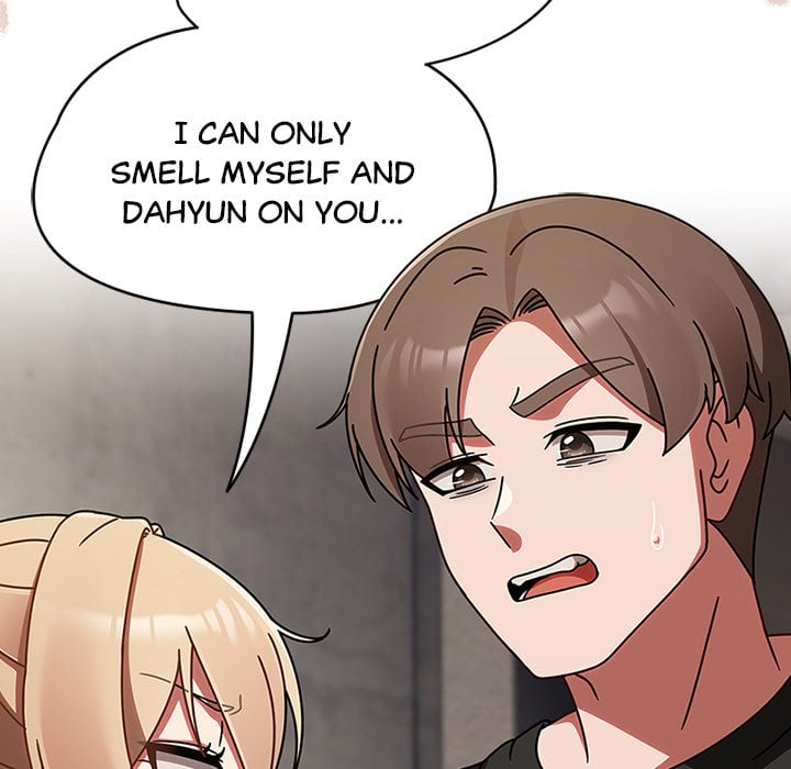 Ground and Pound Chapter 21 - Page 32