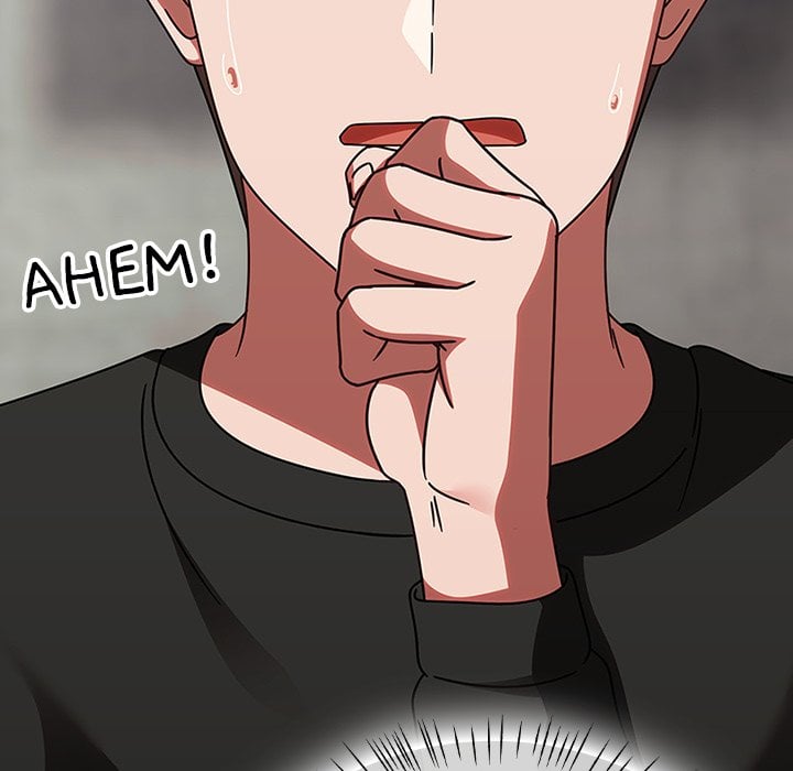 Ground and Pound Chapter 21 - Page 63