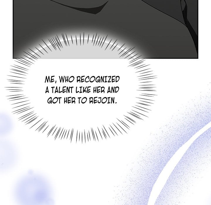 Ground and Pound Chapter 22 - Page 126